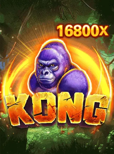 lss8